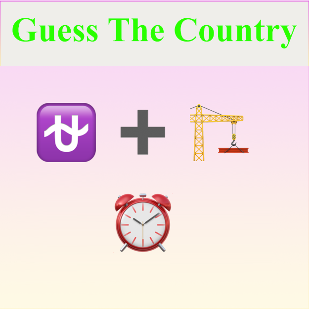 Quiz 12.1
