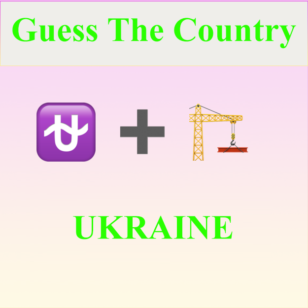 Quiz 12.2