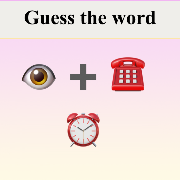 Quiz 2.1