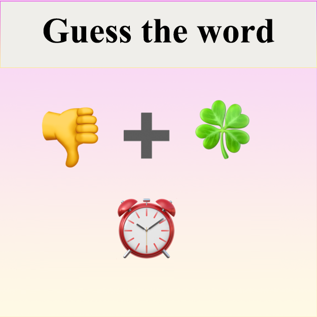 Quiz 8.1